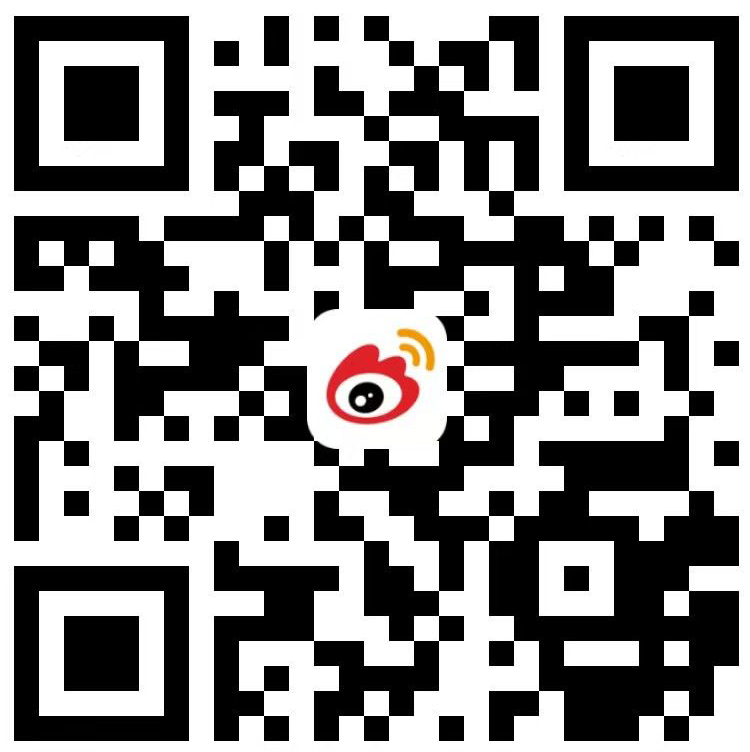 济宁市文旅局