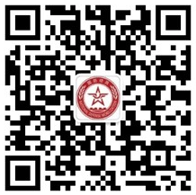 济宁国防动员
